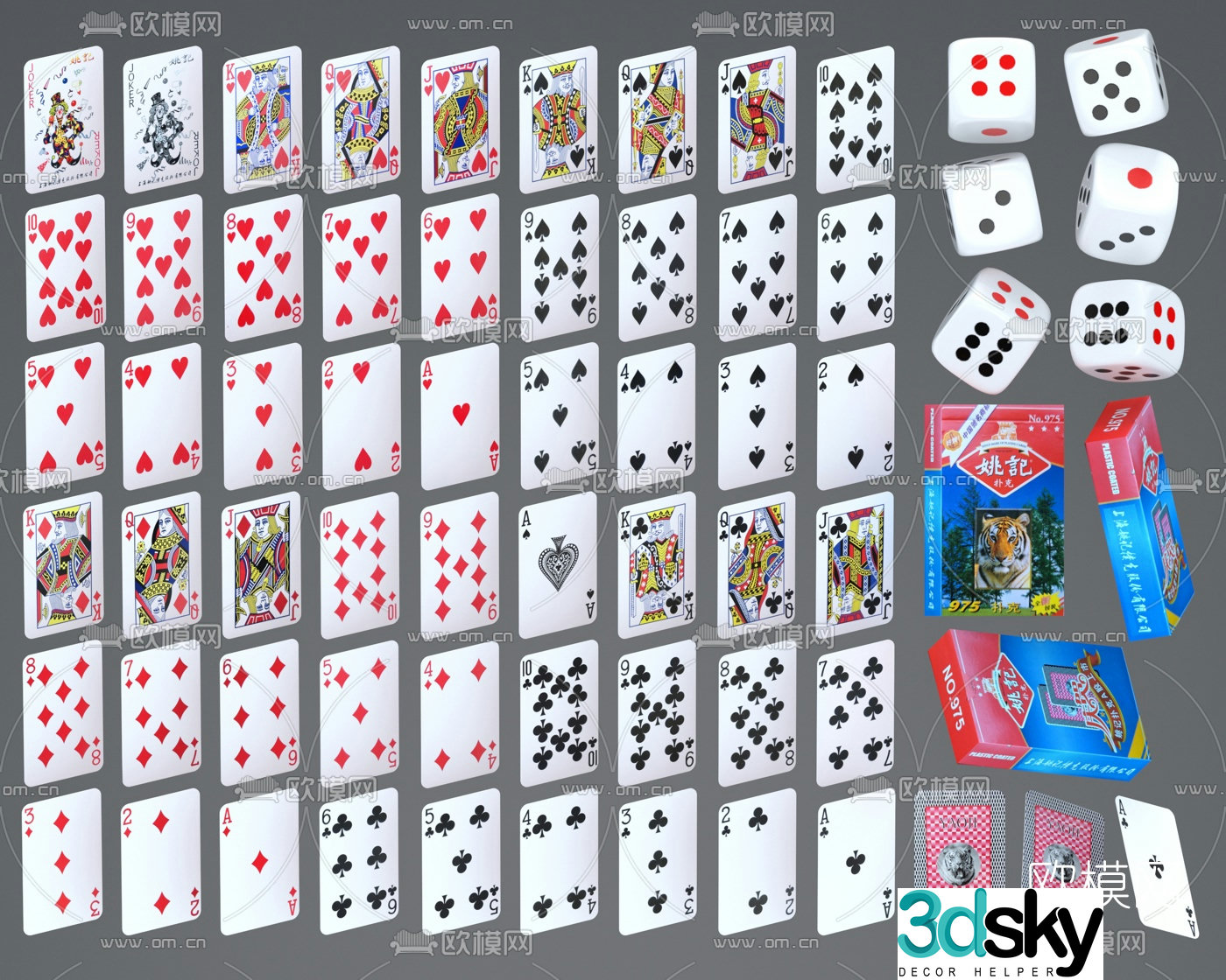Modern Yaoji playing cards dice sieve 3d model