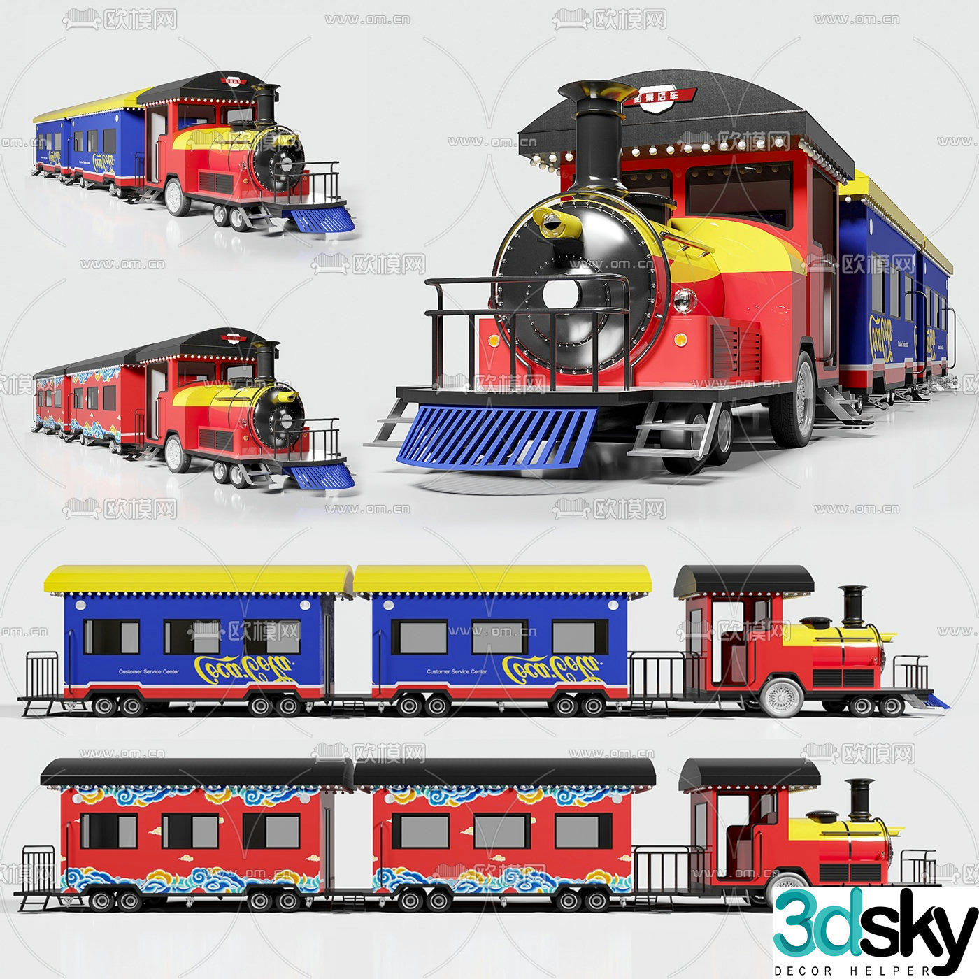 Modern street view tour train 3d model