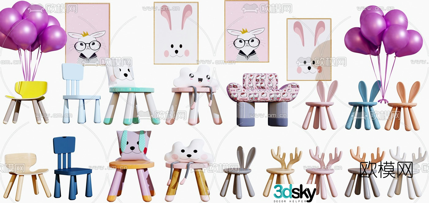 Modern children’s chair 3d model