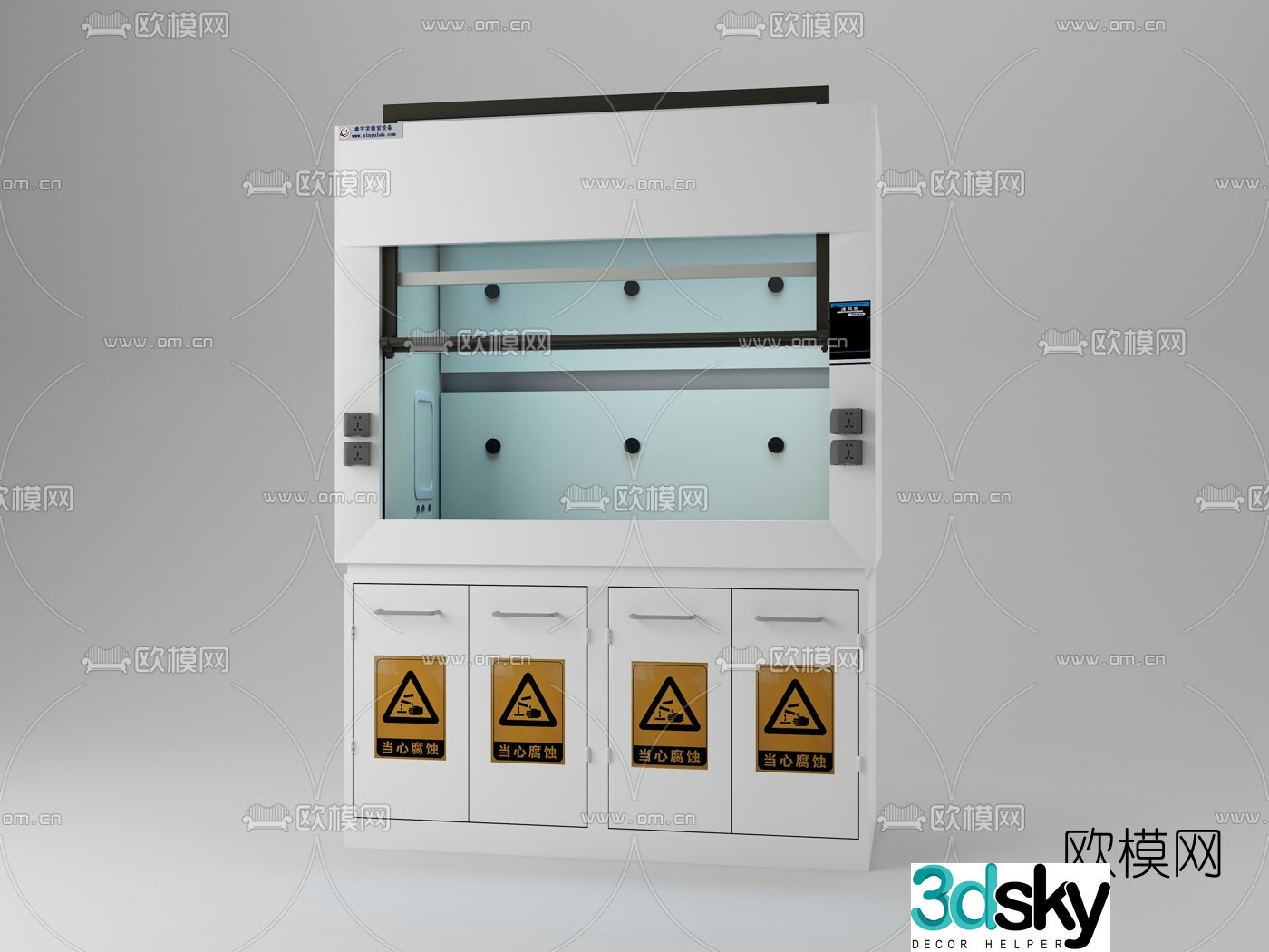 Modern fume hood free 3d model