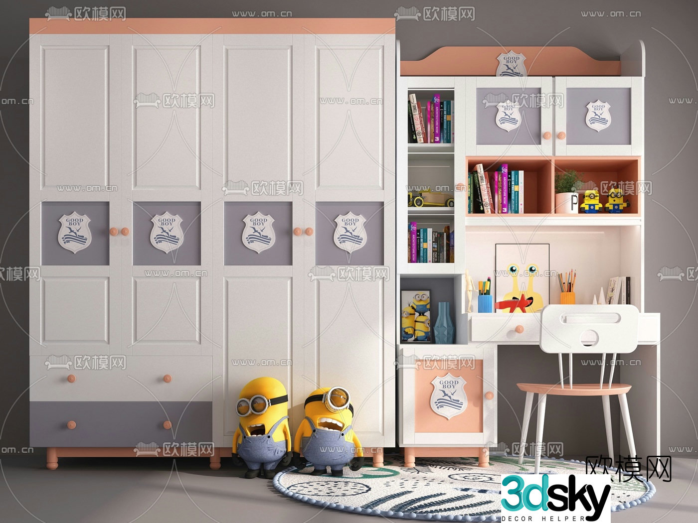 Modern children’s desk chair wardrobe 3d model