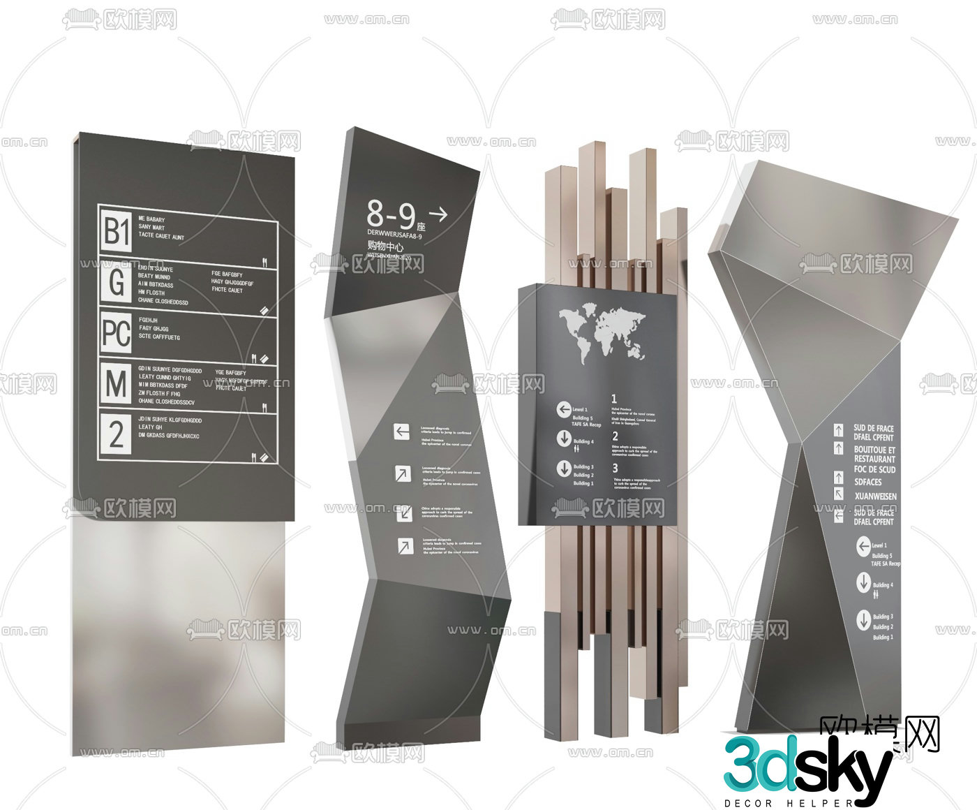 Modern shopping mall signage 3d model