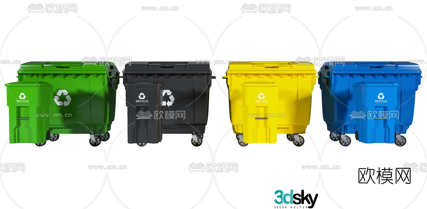 Modern outdoor classification trash can 3d model