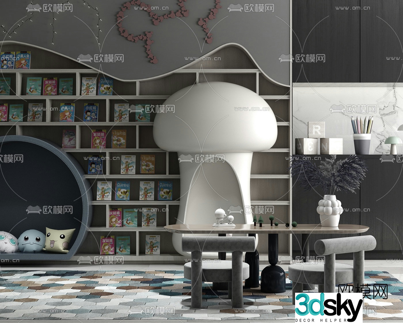 Modern children’s desk chair and bookshelf 3d model