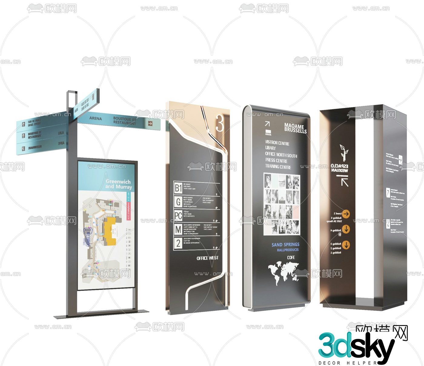 Modern shopping mall signage 3d model