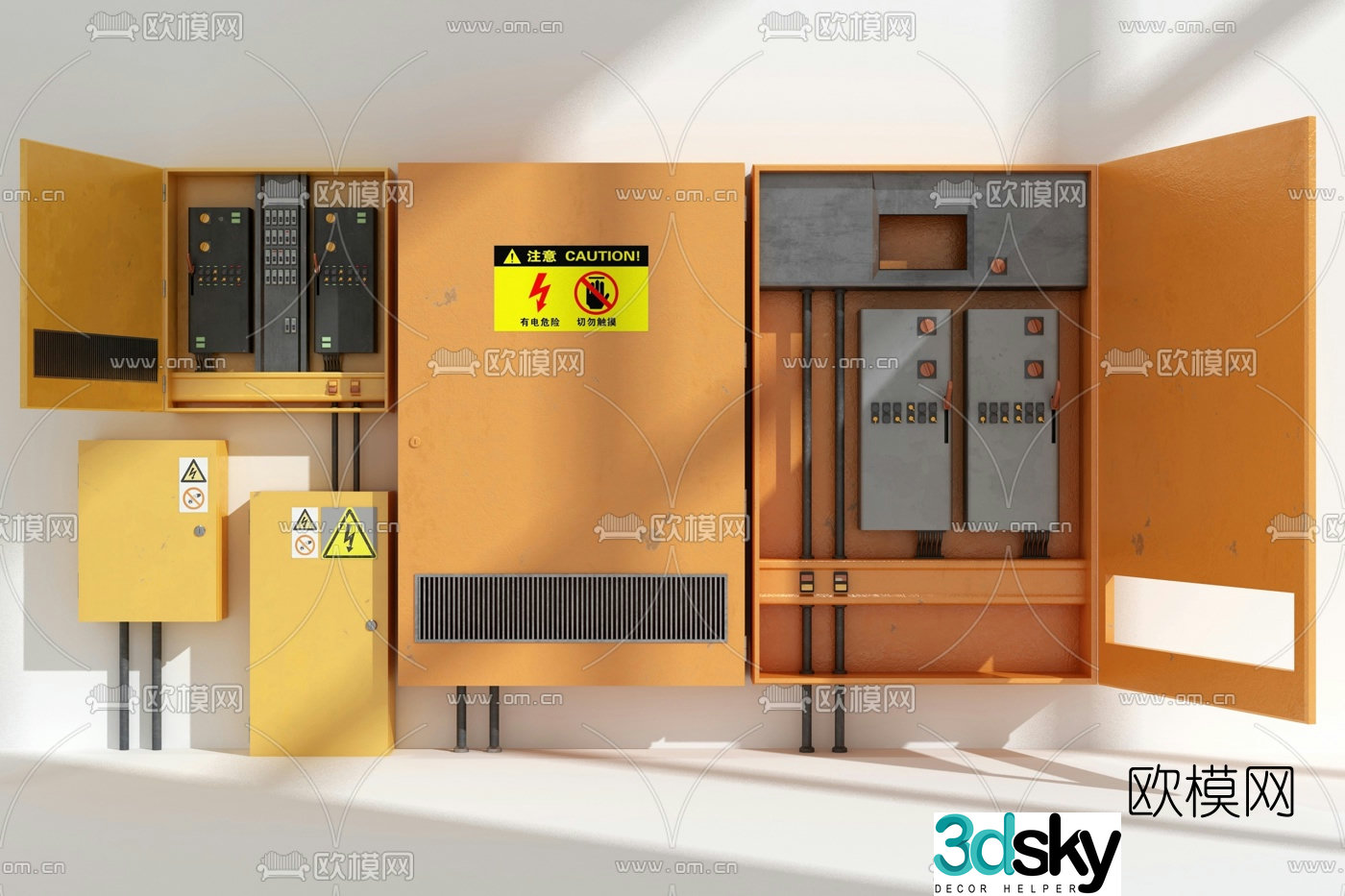 Modern distribution box 3d model