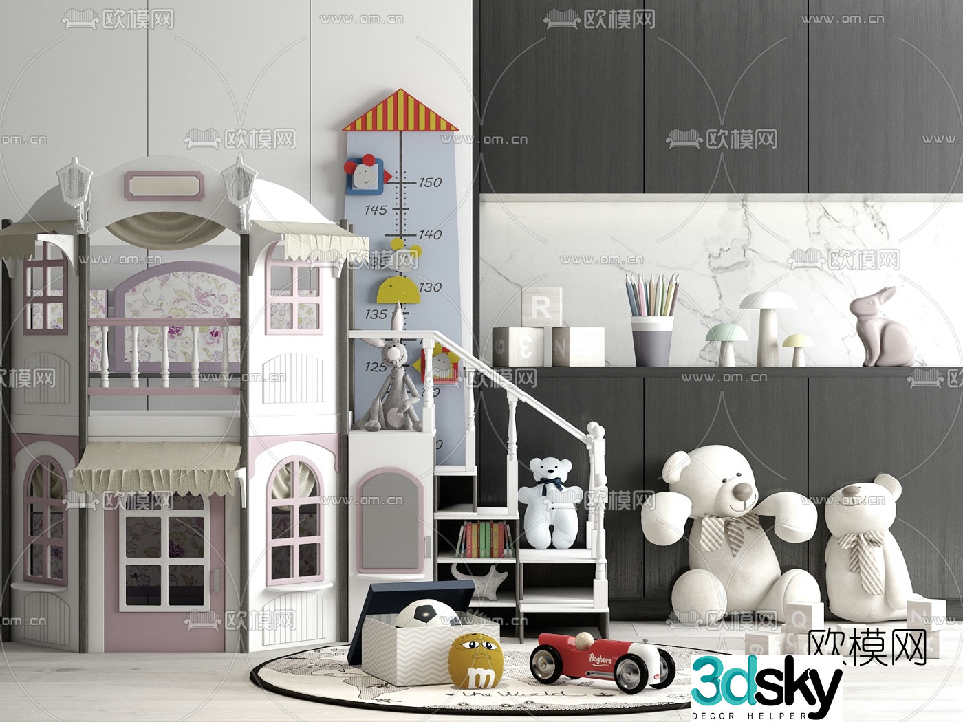 Modern children’s castle toy ornaments 3D model
