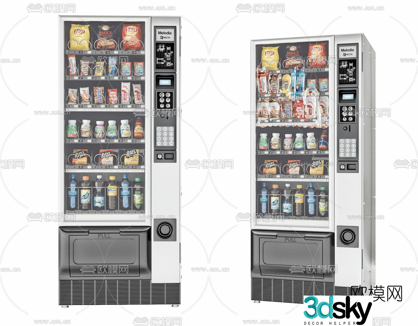Modern vending machine 3d model