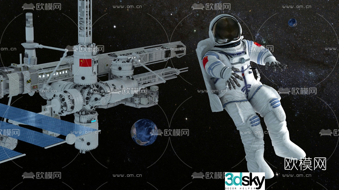 Modern astronaut space station 3d model