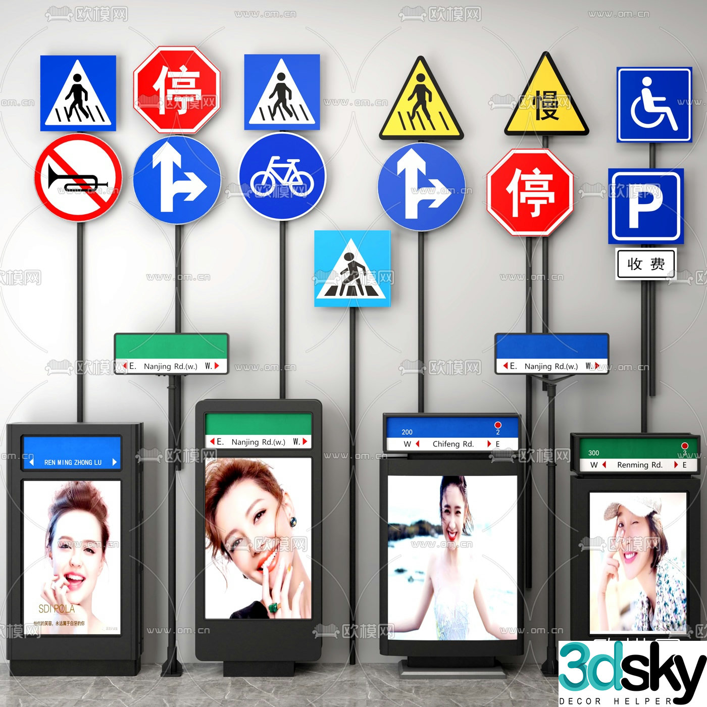 Modern road traffic sign billboard 3d model