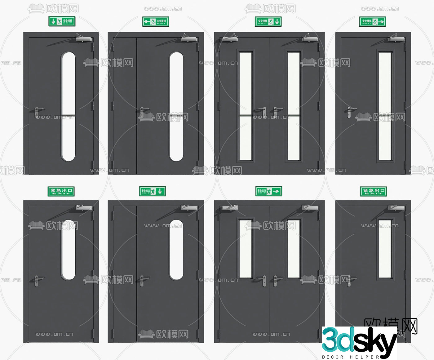 Modern security door fire door combination 3d model