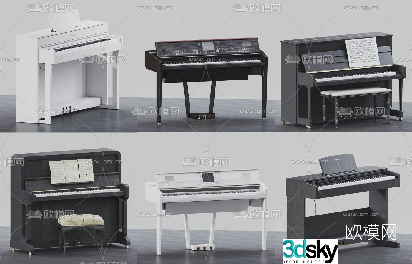 Modern piano electronic keyboard 3d model