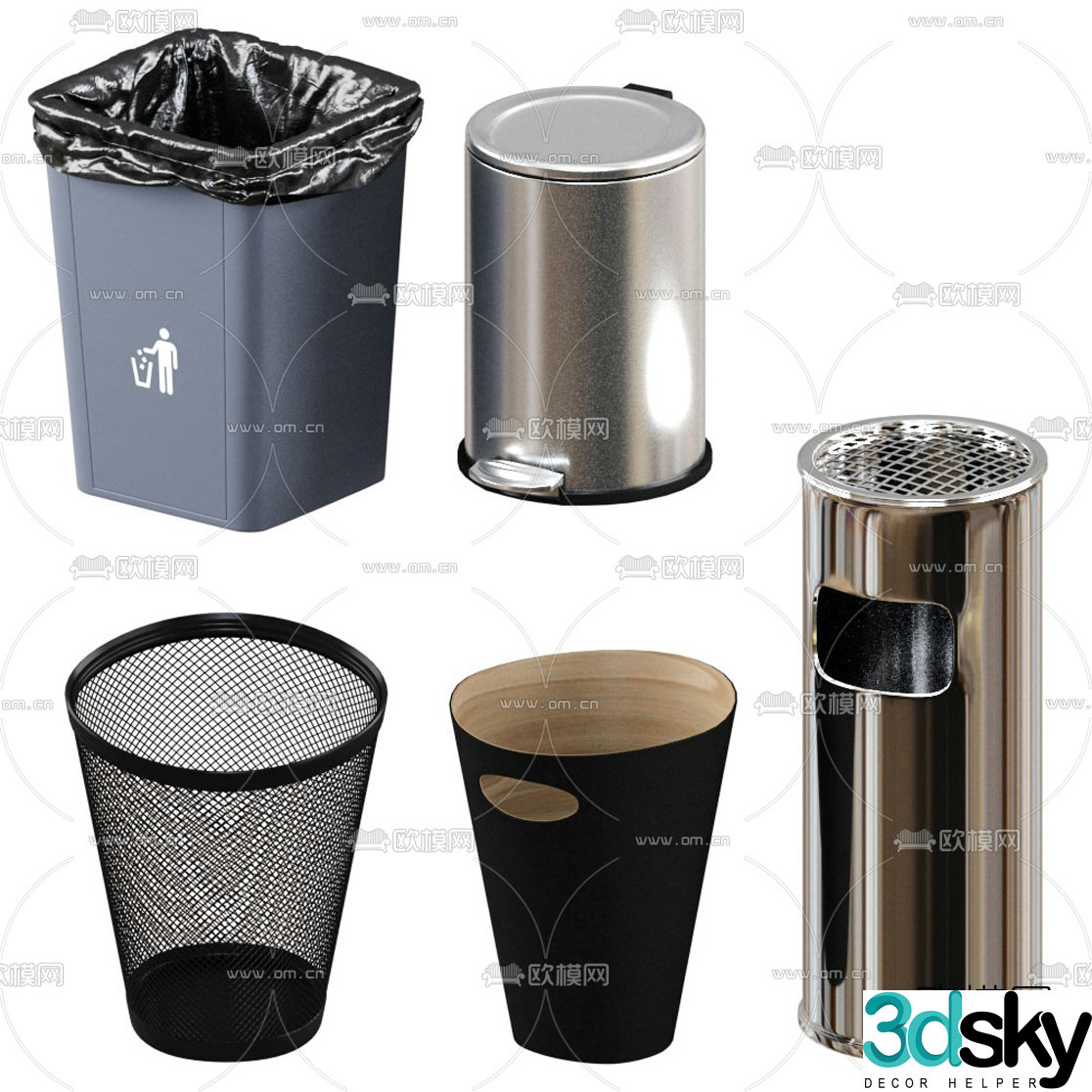 Modern trash can 3d model