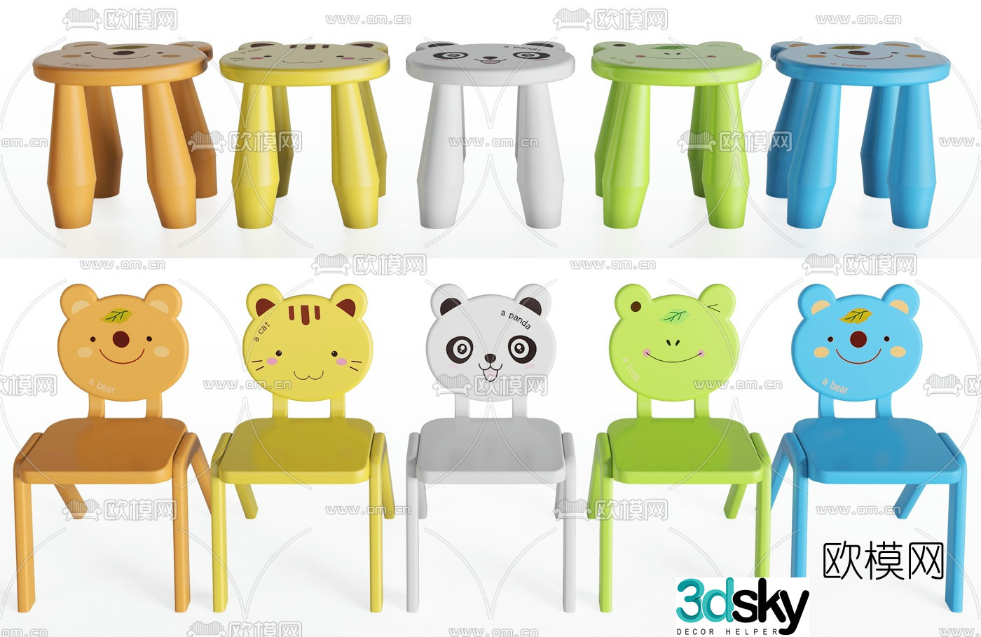 Modern cartoon children’s stool children’s chair 3d model