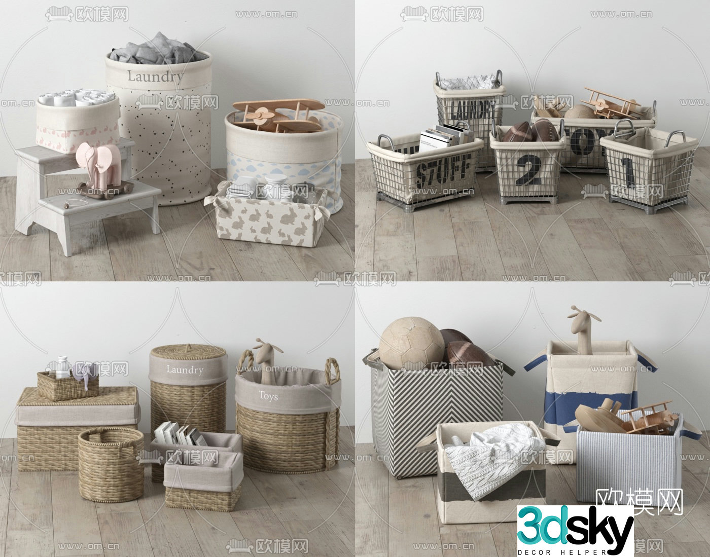 Modern children’s storage basket 3D model