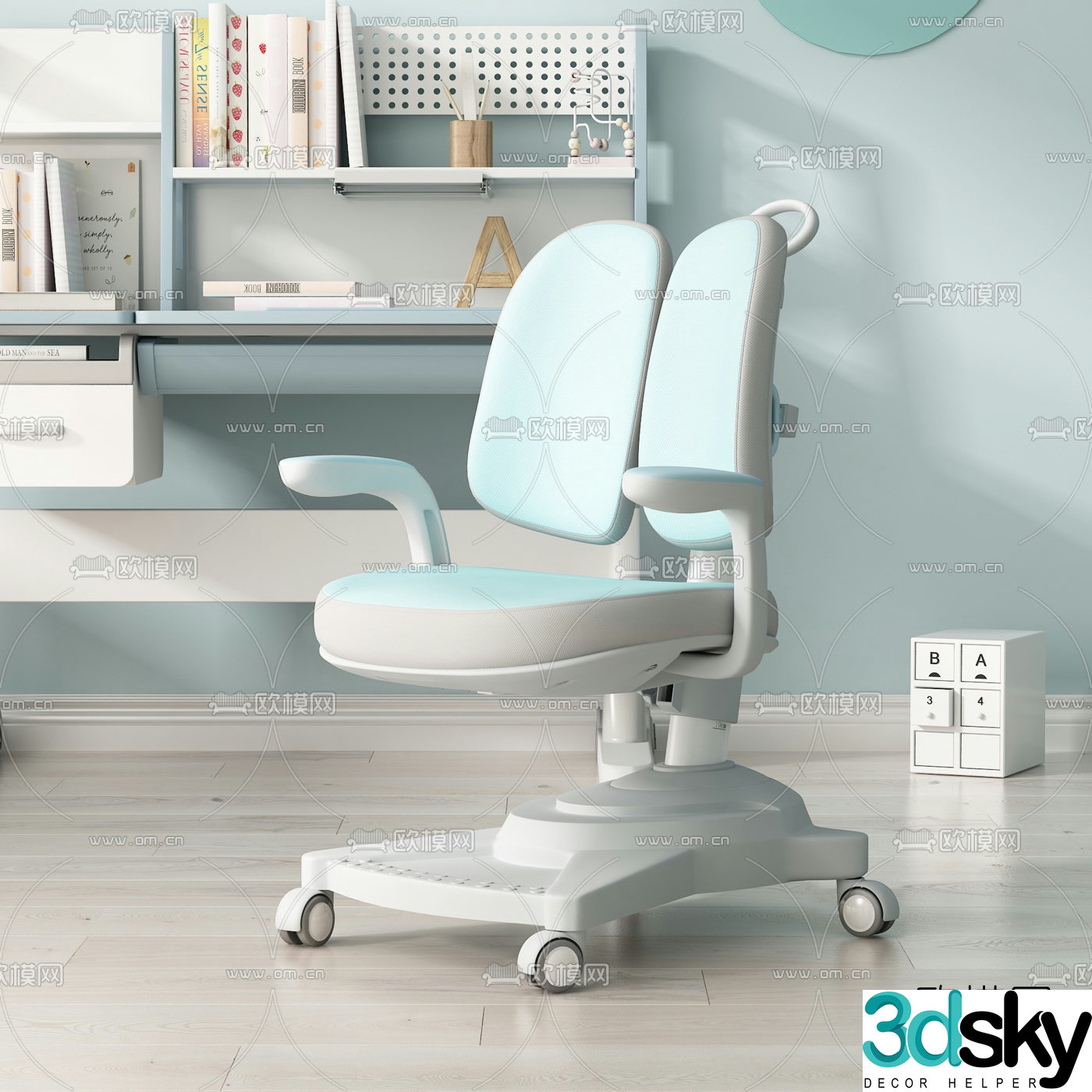 Modern fabric children’s chair 3d model