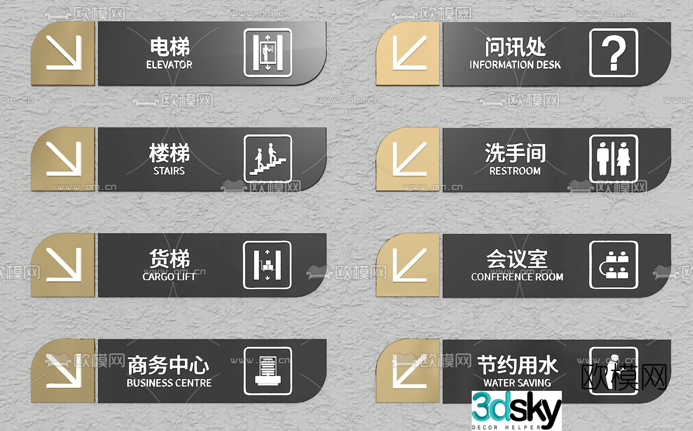 Modern office guidance sign 3d model