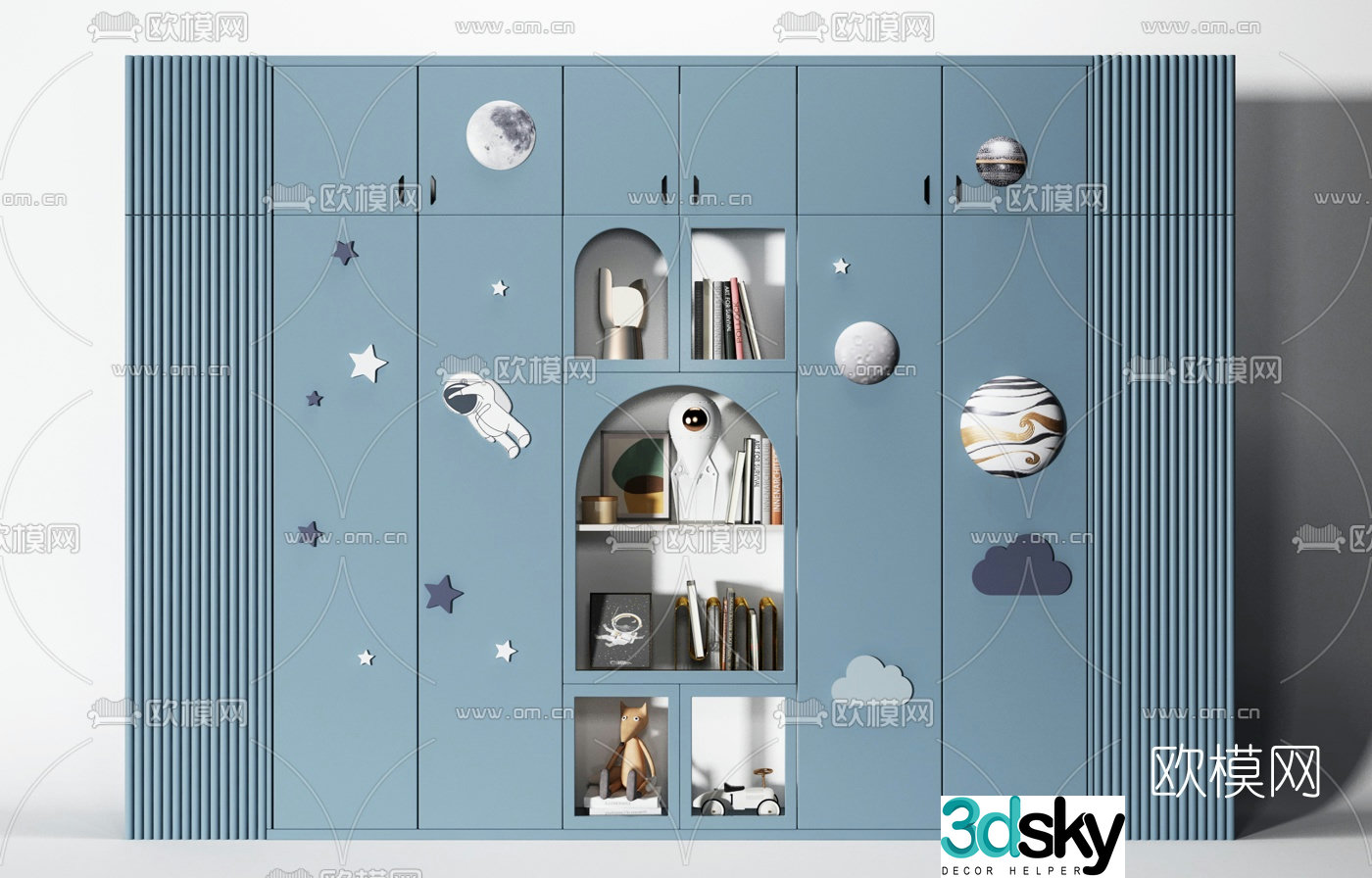Modern multifunctional children’s wardrobe 3d model
