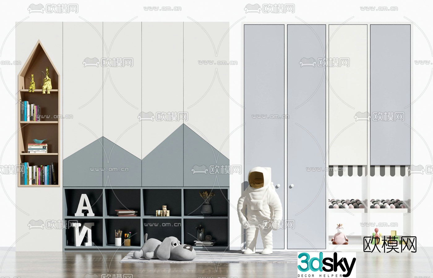 Modern children’s bookcase decorative cabinet 3d model
