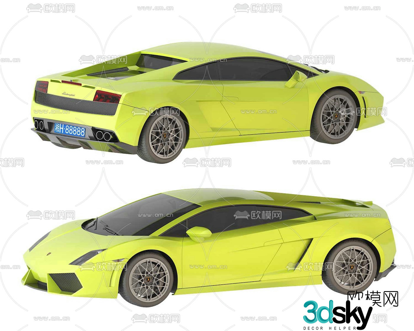 Modern Lamborghini sports car 3d model