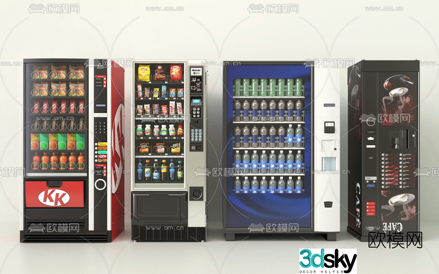 Modern vending machine 3d model