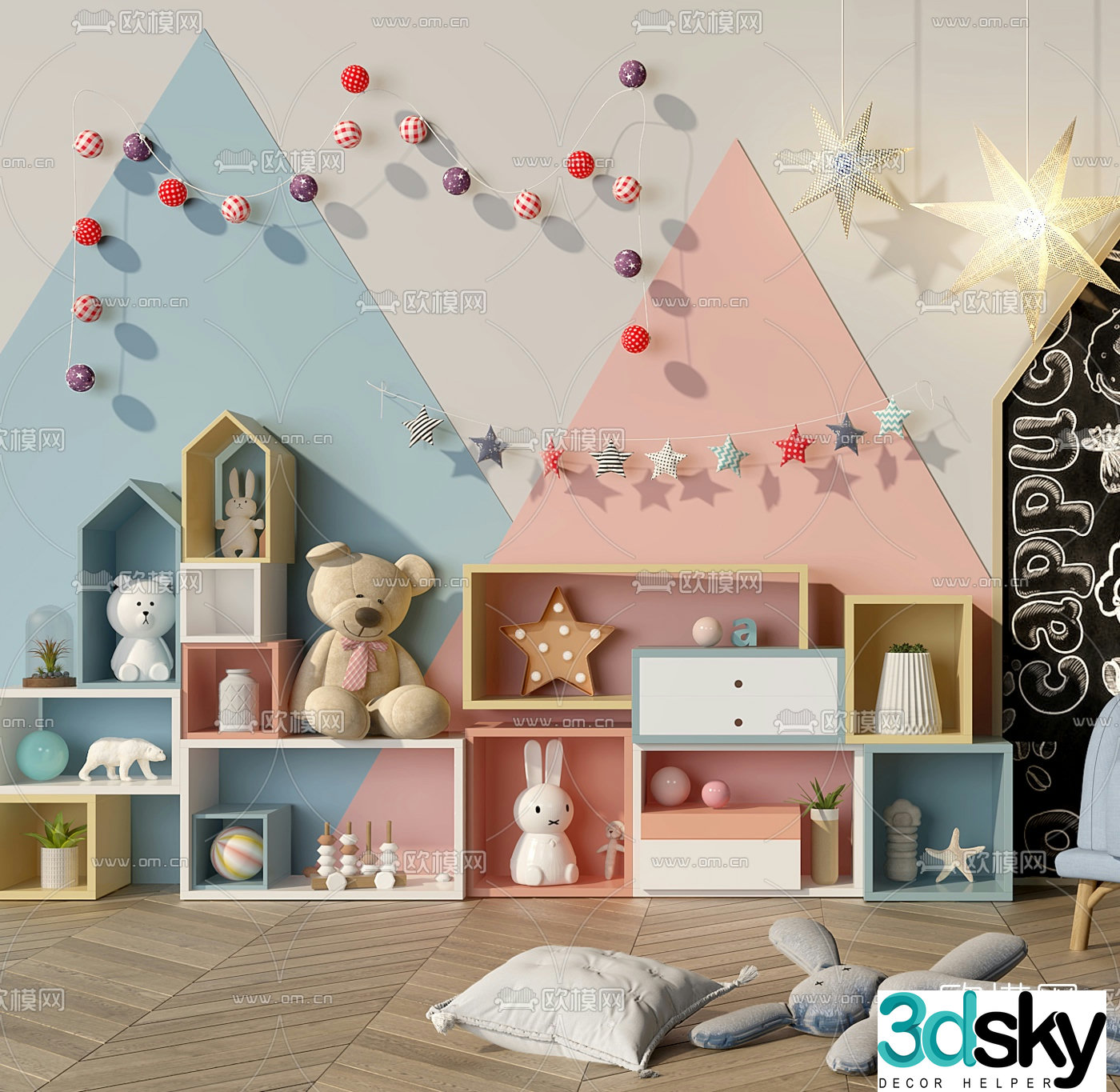 Nordic children’s decorative cabinet sofa toy 3d model