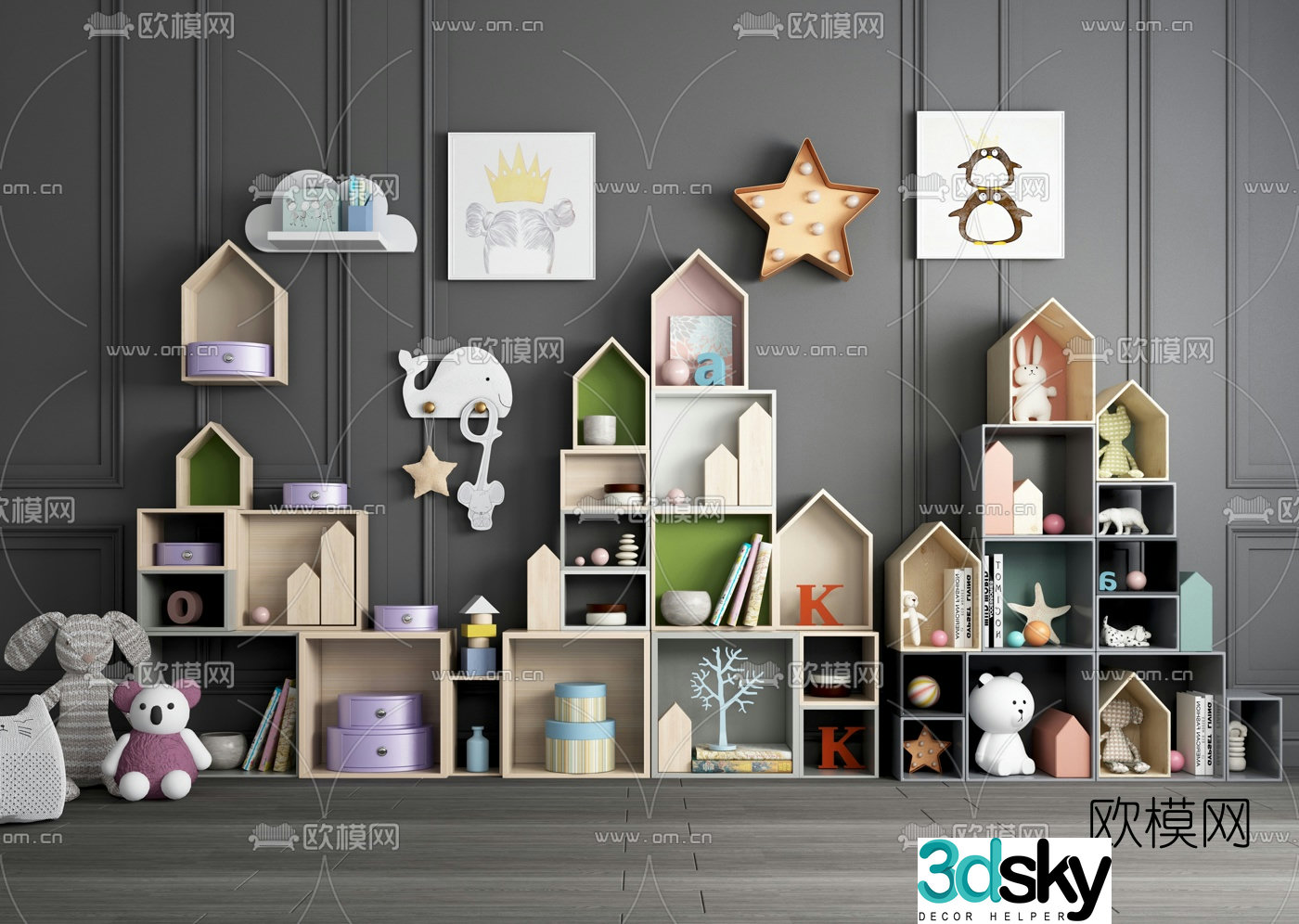 Modern children’s bookcase decorative shelf 3d model