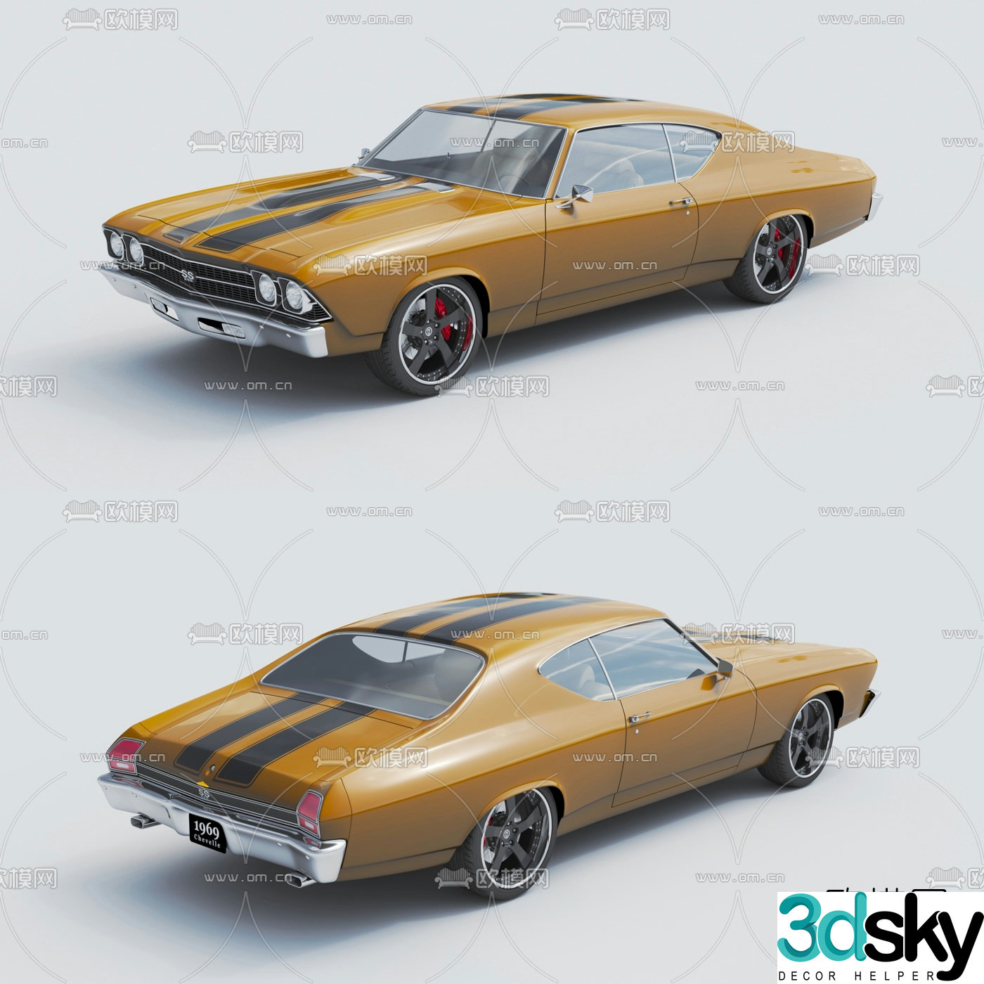 Hyundai ChevroletChevelleSS car 3d model
