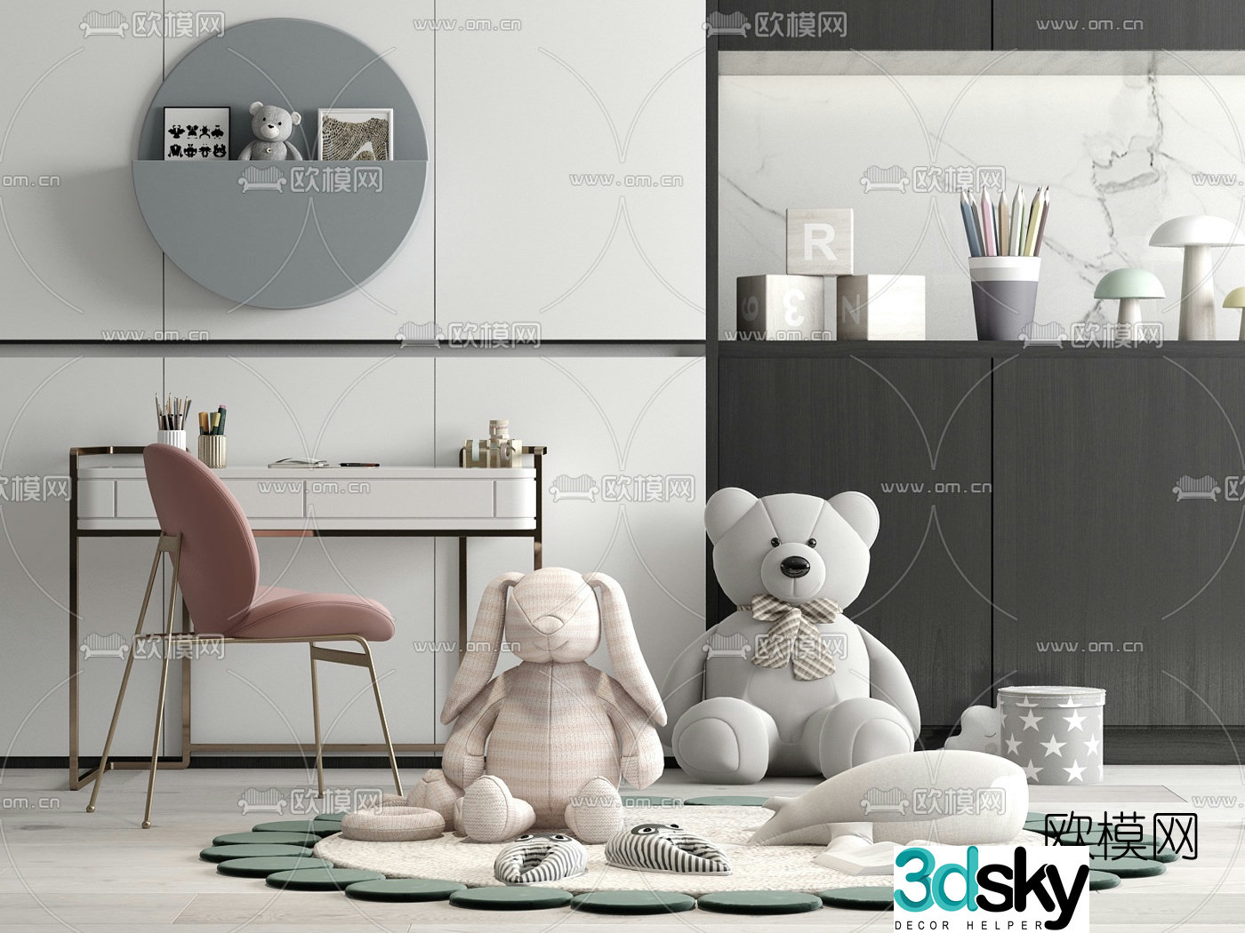 Modern children’s doll desk chair 3d model