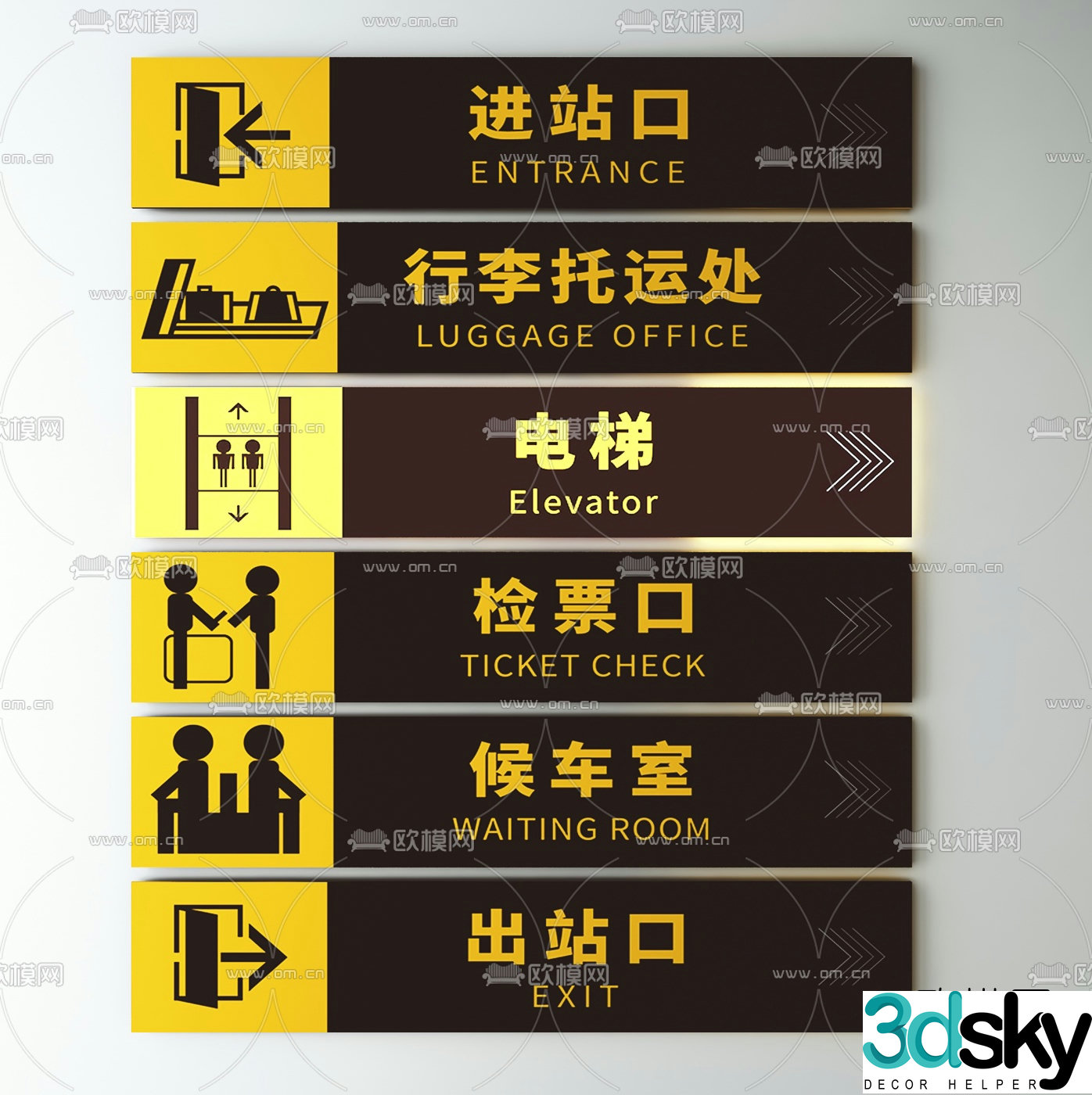 Modern station guide sign 3d model