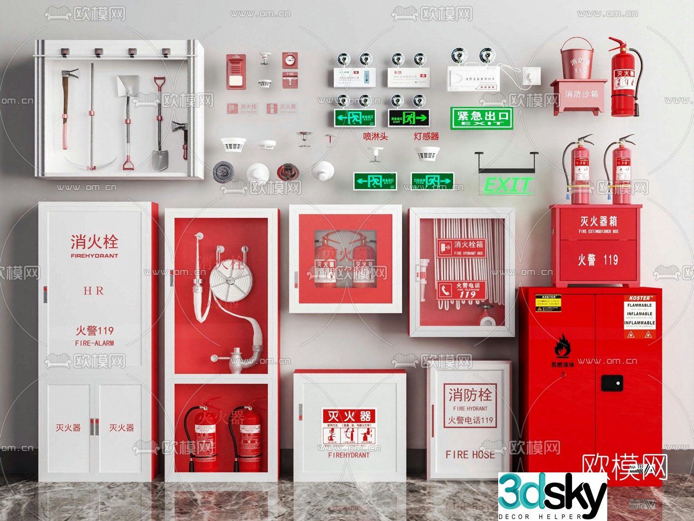 Modern fire hydrant fire extinguisher 3d model