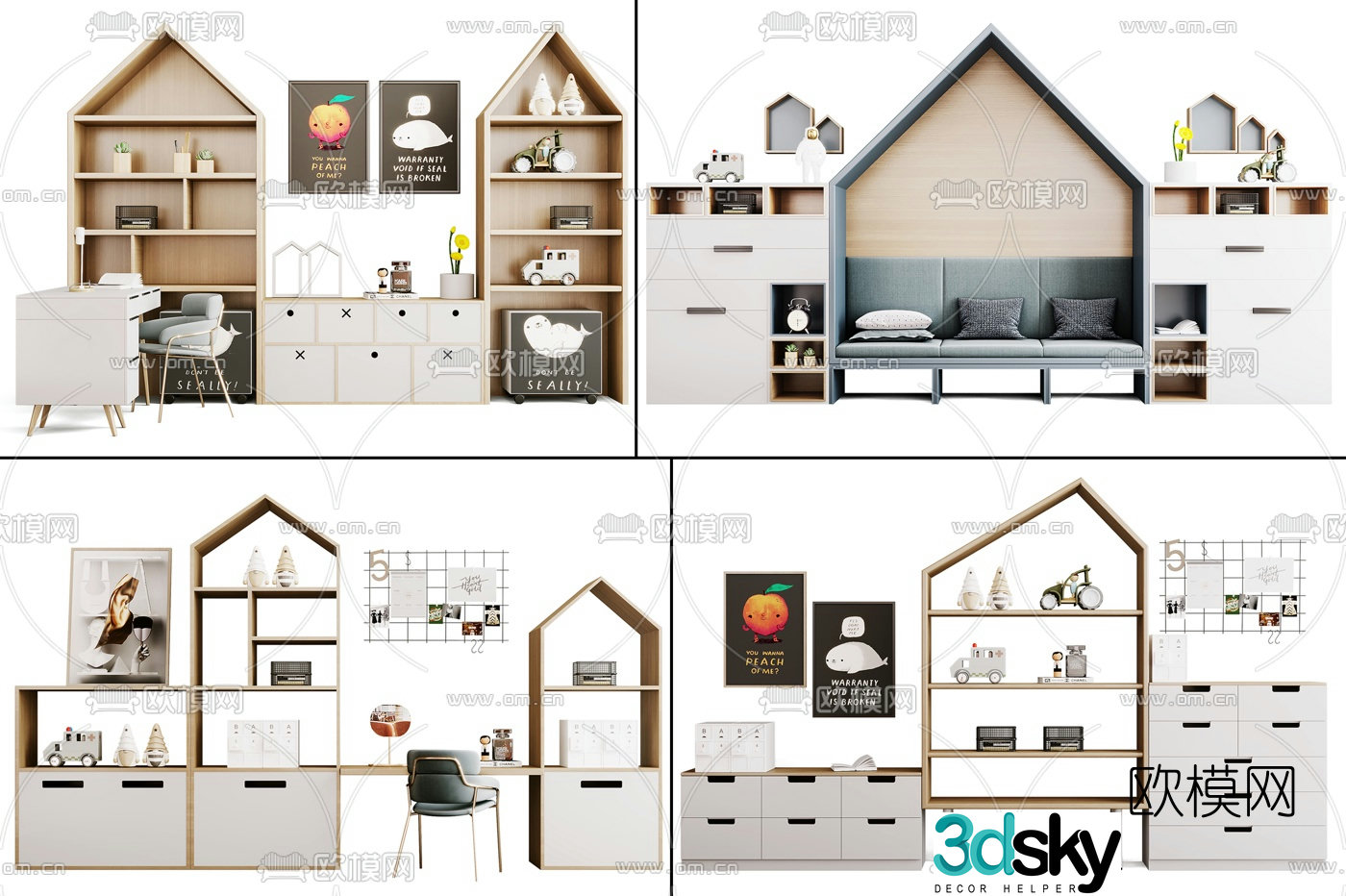 Nordic multifunctional children’s cabinet 3D model