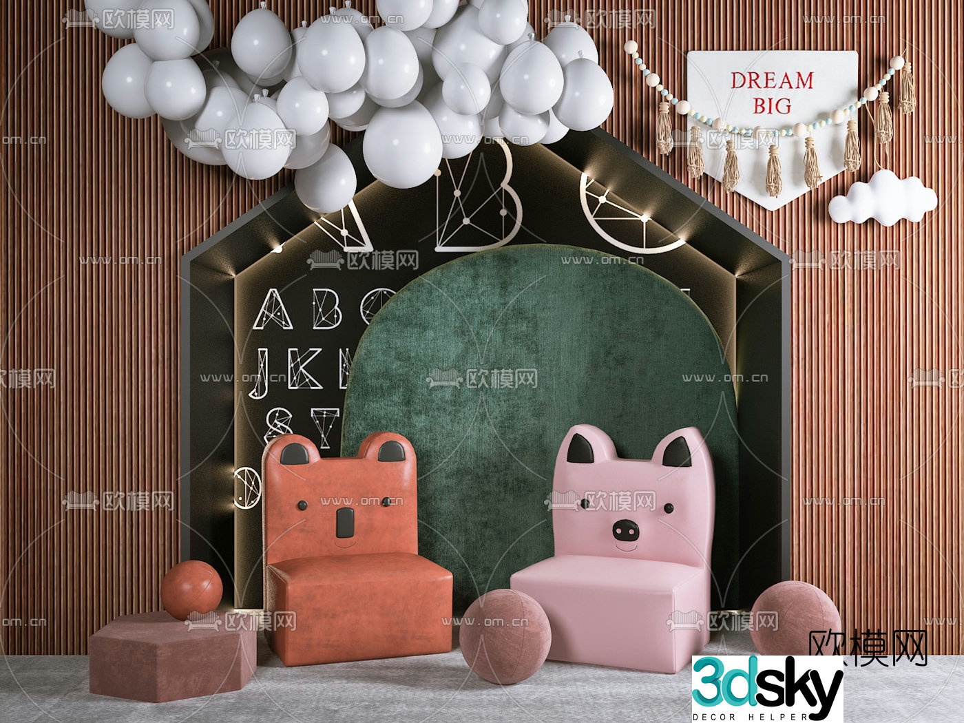 Modern children’s cartoon sofa 3d model