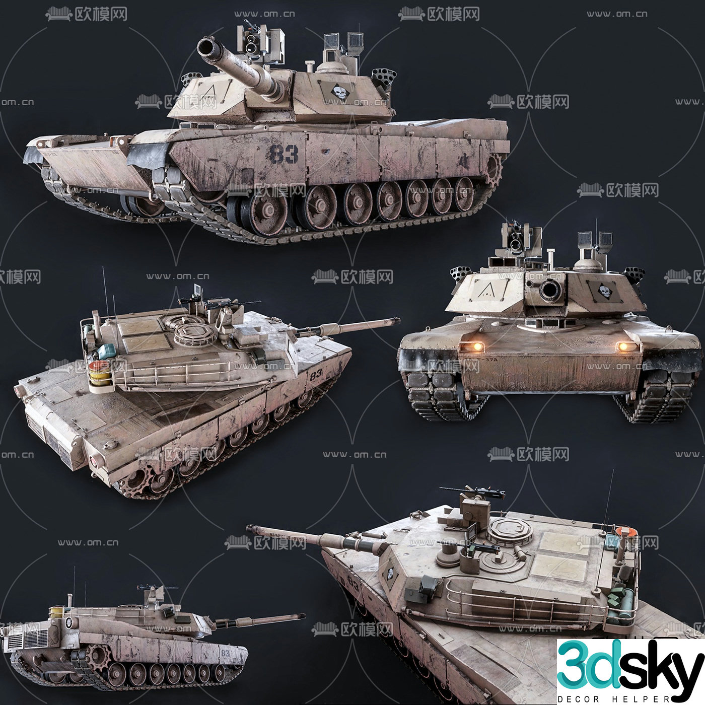 Modern main battle tank 3d model