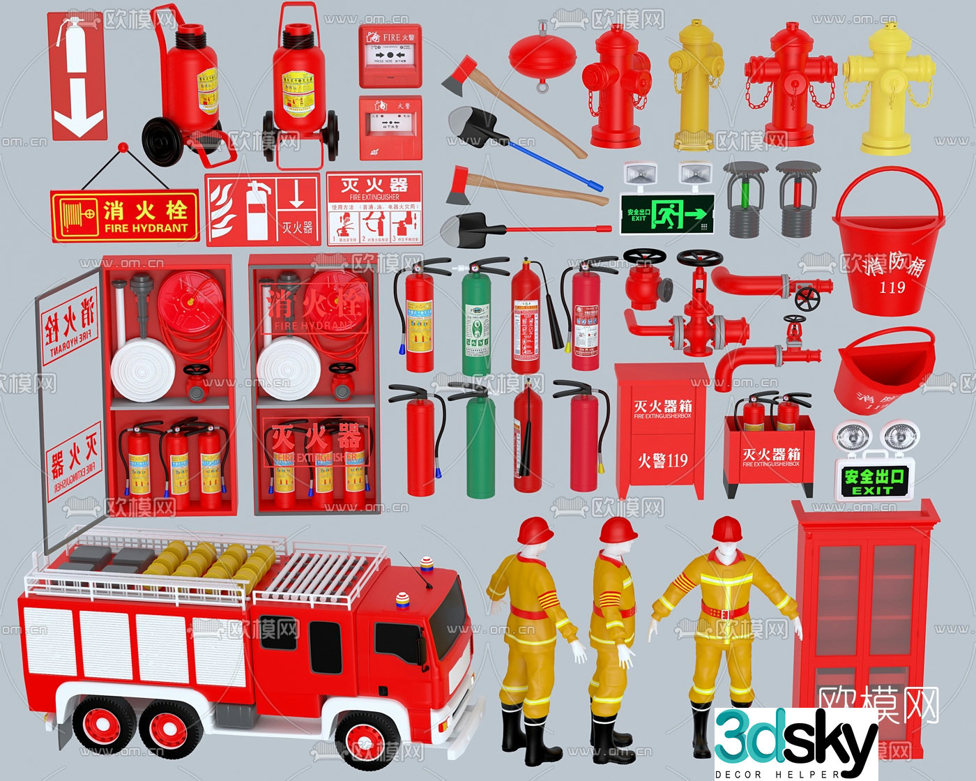 Modern fire extinguishing equipment 3d model