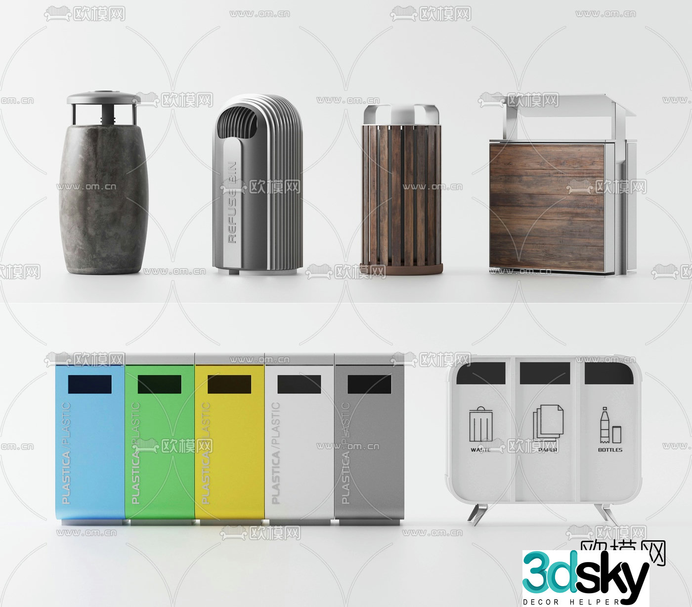 Modern trash can trash 3d model