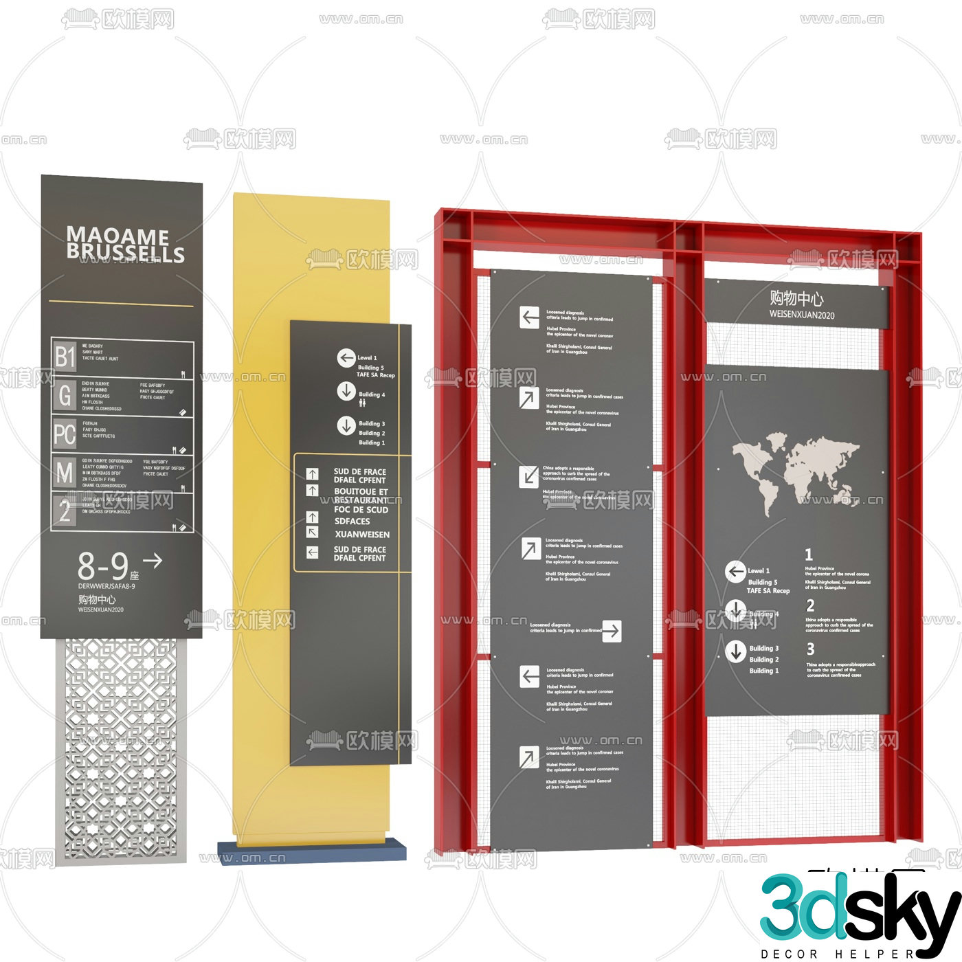 Modern guide road sign 3d model