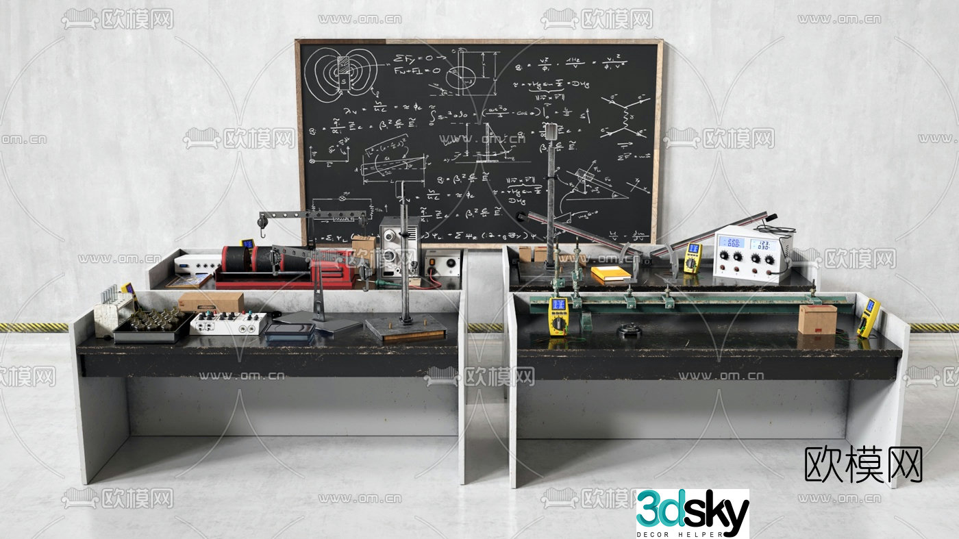 Modern laboratory equipment 3d model