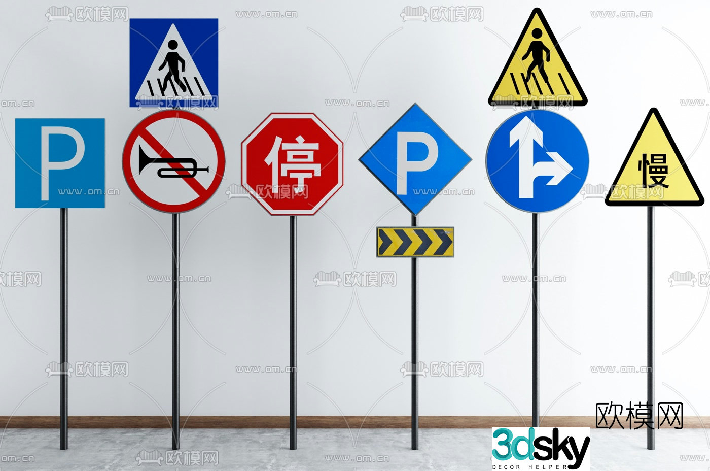 Modern road traffic sign 3d model