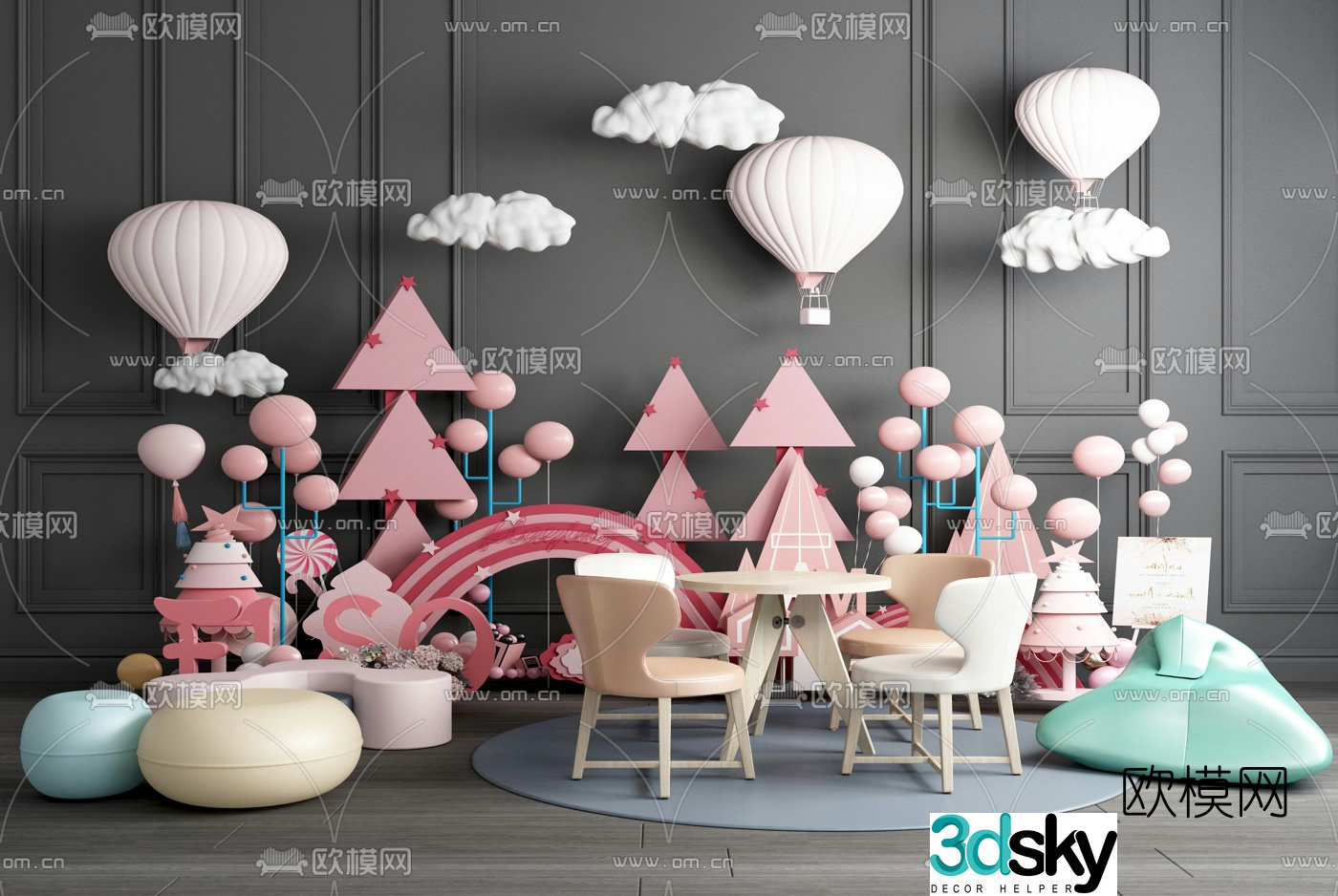 Modern children’s table chair balloon toy display combination 3D model