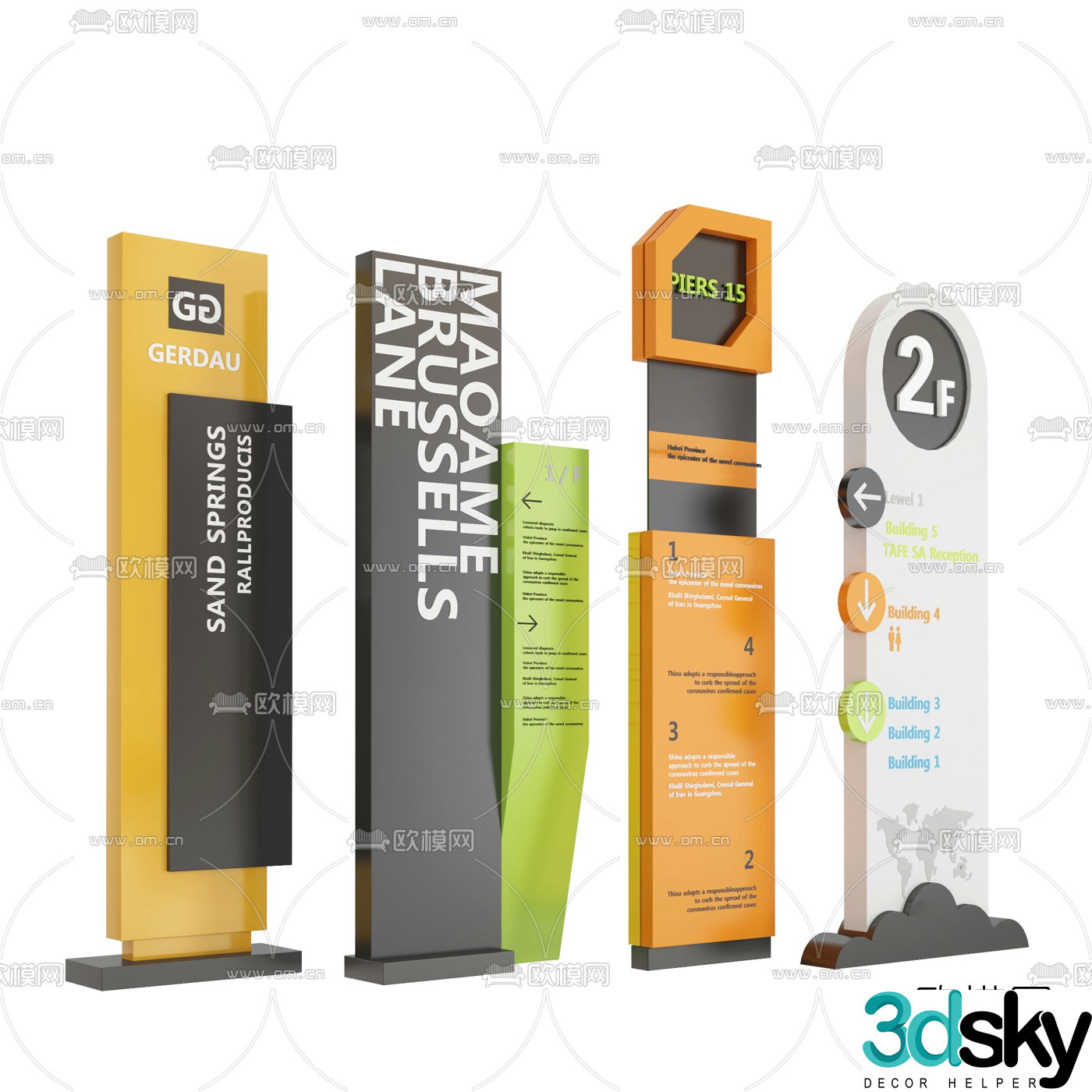3D model of modern shopping mall guide sign