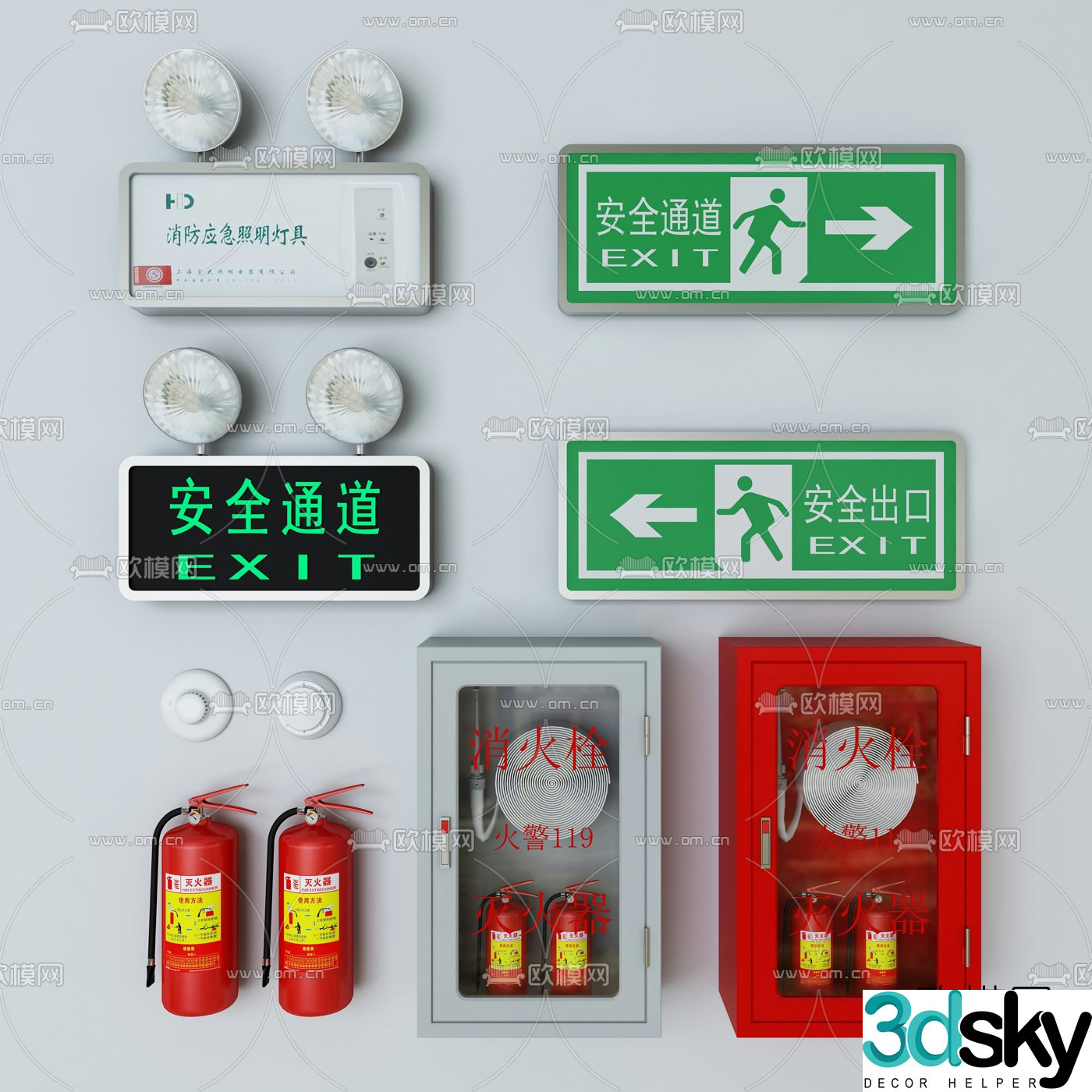Modern fire extinguisher emergency light fire equipment 3d model