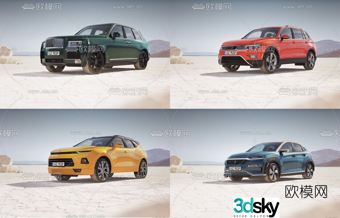 Modern SUV car 3d model