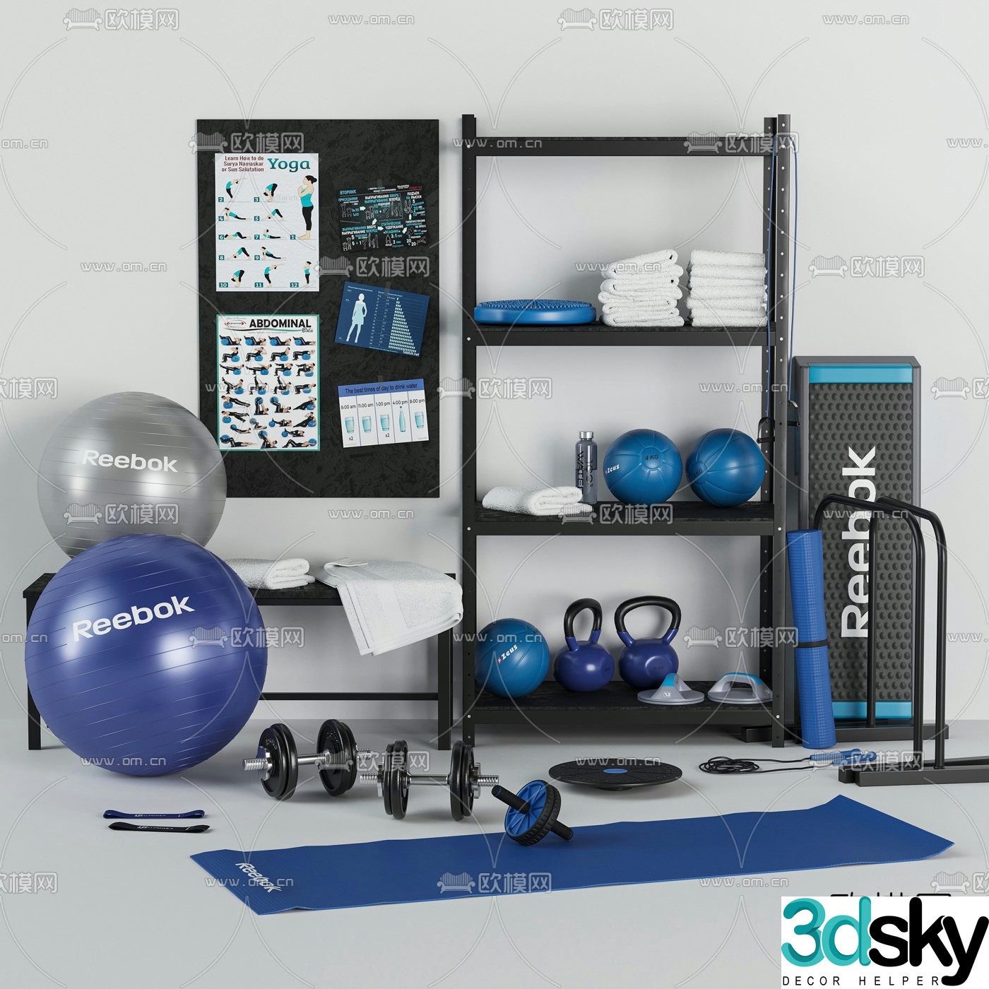Modern yoga blanket fitness equipment 3d model