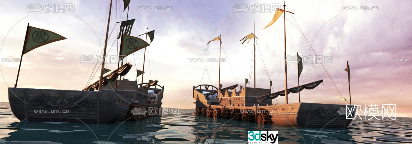 Chinese three-masted sailing ship 3d model