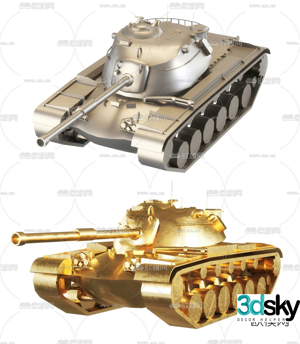 Modern metal tank toy 3d model