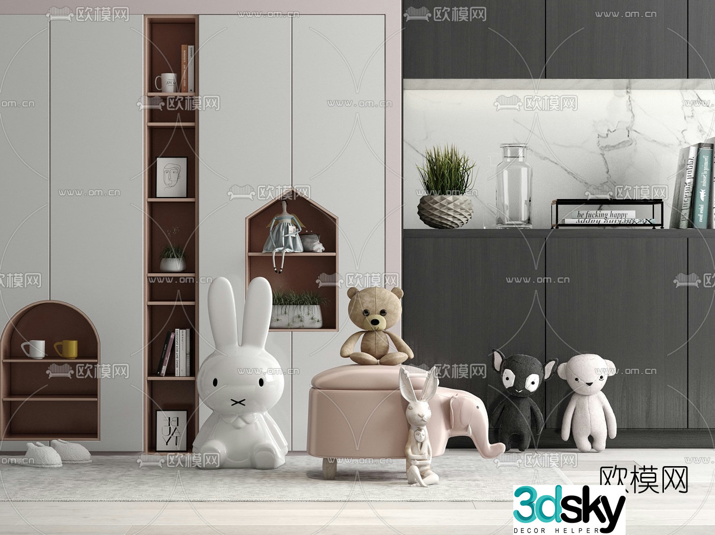 Modern children’s cabinet children’s toys 3d model