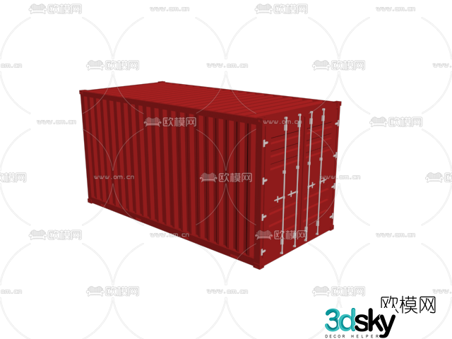 Industrial style container free 3d model
