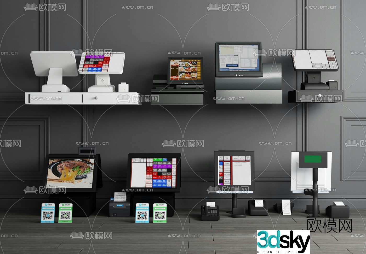 Modern supermarket cash register ordering machine combination 3d model
