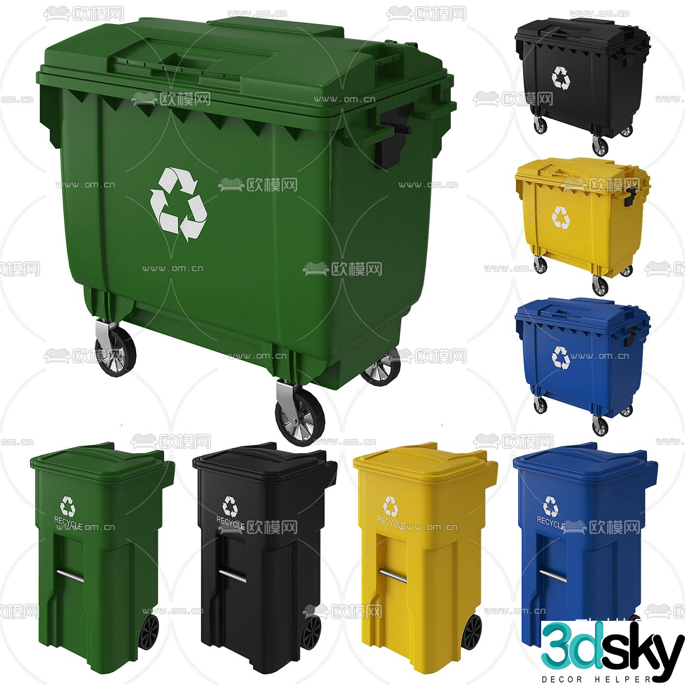 Modern multi-size outdoor trash can 3d model